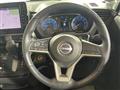 2023 Nissan ROOX