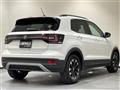 2023 Volkswagen Volkswagen Others