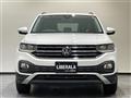 2023 Volkswagen Volkswagen Others