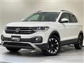 2023 Volkswagen Volkswagen Others