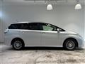 2017 Toyota Wish