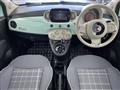 2020 Fiat 500