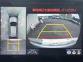 2022 Mitsuoka Mitsuoka Others