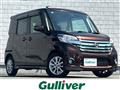 2014 Nissan DAYZ ROOX