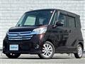 2014 Nissan DAYZ ROOX
