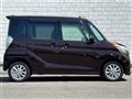 2014 Nissan DAYZ ROOX