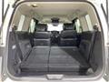 2017 Nissan Elgrand