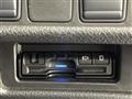 2018 Nissan X-Trail Hybrid
