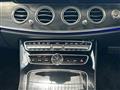 2016 Mercedes-Benz E-Class