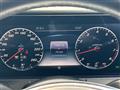 2016 Mercedes-Benz E-Class