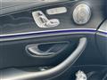 2016 Mercedes-Benz E-Class