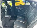 2016 Mercedes-Benz E-Class