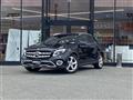 2017 Mercedes-Benz GLA-Class