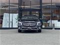 2017 Mercedes-Benz GLA-Class
