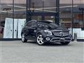 2017 Mercedes-Benz GLA-Class