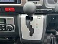 2014 Toyota Hiace