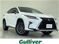 2017 Lexus RX
