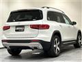 2020 Mercedes-Benz Mercedes-Benz Others