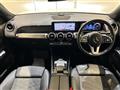 2020 Mercedes-Benz Mercedes-Benz Others