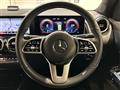 2020 Mercedes-Benz Mercedes-Benz Others