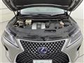 2020 Lexus RX