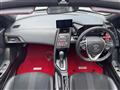 2016 Honda S660