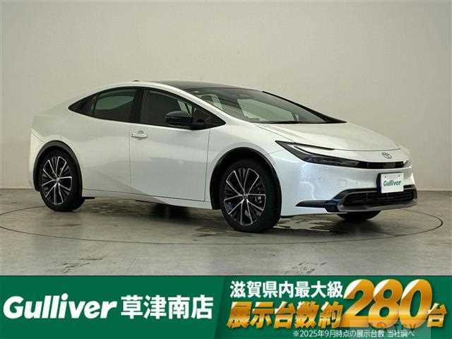 2025 Toyota Prius