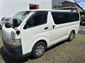 2006 Toyota Hiace Van