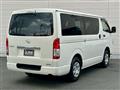 2026 Toyota Hiace Van