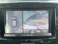 2019 Mitsubishi Delica D2