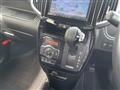 2019 Mitsubishi Delica D2
