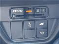 2024 Honda Honda Others
