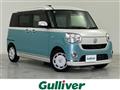 2017 Daihatsu Move Canbus
