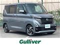2025 Nissan ROOX
