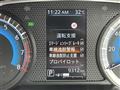2025 Nissan ROOX