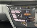 2025 Nissan ROOX
