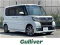 2018 Daihatsu Tanto