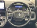 2024 Honda Freed