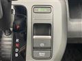 2024 Honda Freed
