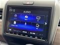 2024 Honda Freed