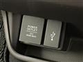 2024 Honda Freed