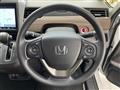 2024 Honda Freed