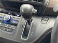2024 Honda Freed