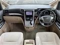 2014 Toyota Alphard