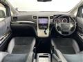 2014 Toyota Vellfire