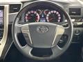 2014 Toyota Vellfire