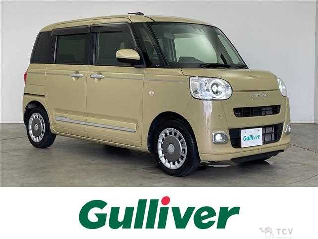 2022 Daihatsu Move Canbus