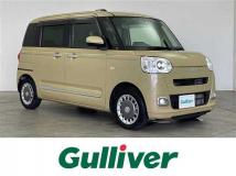 2022 Daihatsu Move Canbus