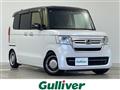 2022 Honda N BOX