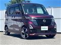 2023 Nissan ROOX